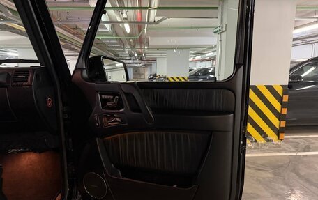 Mercedes-Benz G-Класс W463 рестайлинг _ii, 2016 год, 6 750 000 рублей, 10 фотография