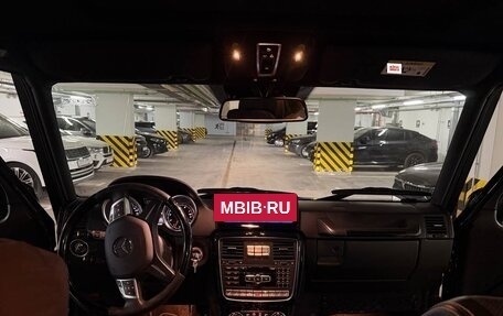 Mercedes-Benz G-Класс W463 рестайлинг _ii, 2016 год, 6 750 000 рублей, 15 фотография