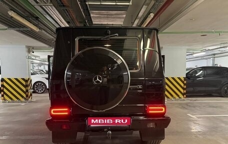Mercedes-Benz G-Класс W463 рестайлинг _ii, 2016 год, 6 750 000 рублей, 13 фотография