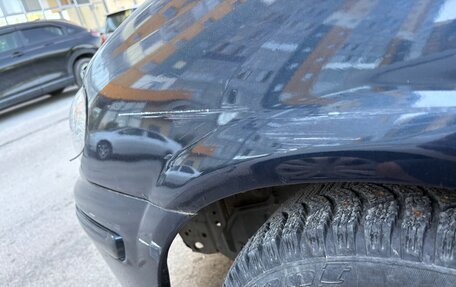 Nissan Bluebird Sylphy II, 2000 год, 150 000 рублей, 13 фотография