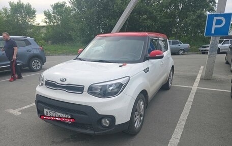 KIA Soul II рестайлинг, 2018 год, 1 582 000 рублей, 8 фотография