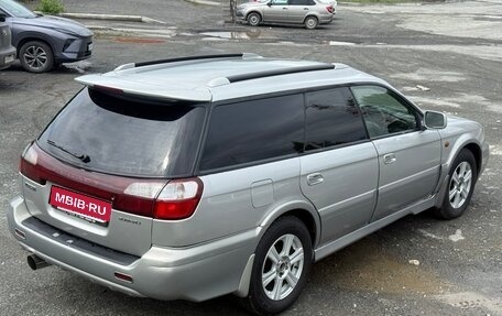 Subaru Legacy Lancaster II, 2000 год, 360 000 рублей, 1 фотография