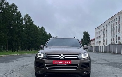 Volkswagen Touareg III, 2013 год, 2 199 000 рублей, 1 фотография
