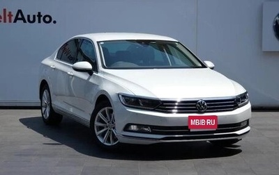 Volkswagen Passat B8 рестайлинг, 2017 год, 1 498 002 рублей, 1 фотография