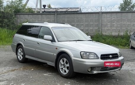 Subaru Legacy Lancaster II, 2000 год, 360 000 рублей, 2 фотография