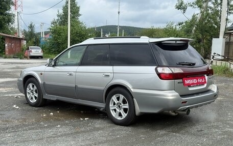 Subaru Legacy Lancaster II, 2000 год, 360 000 рублей, 3 фотография