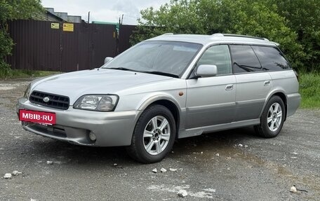 Subaru Legacy Lancaster II, 2000 год, 360 000 рублей, 4 фотография