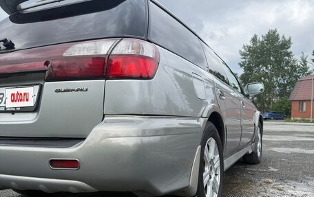 Subaru Legacy Lancaster II, 2000 год, 360 000 рублей, 13 фотография