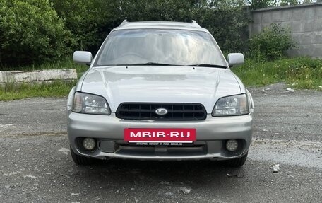 Subaru Legacy Lancaster II, 2000 год, 360 000 рублей, 5 фотография