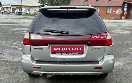 Subaru Legacy Lancaster II, 2000 год, 360 000 рублей, 6 фотография