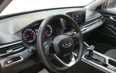 Geely Emgrand, 2023 год, 1 100 000 рублей, 1 фотография