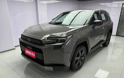 Toyota RAV4, 2026 год, 4 205 000 рублей, 1 фотография