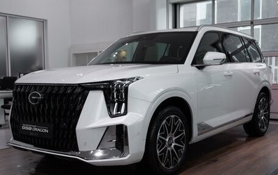 GAC GS8, 2026 год, 5 295 510 рублей, 1 фотография