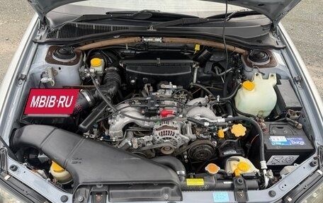 Subaru Legacy Lancaster II, 2000 год, 360 000 рублей, 15 фотография
