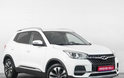 Chery Tiggo 4 I рестайлинг, 2020 год, 1 399 000 рублей, 1 фотография