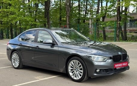 BMW 3 серия, 2016 год, 2 250 000 рублей, 2 фотография
