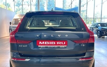 Volvo XC60 II, 2021 год, 5 800 000 рублей, 5 фотография