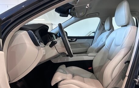 Volvo XC60 II, 2021 год, 5 800 000 рублей, 16 фотография