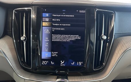 Volvo XC60 II, 2021 год, 5 800 000 рублей, 32 фотография