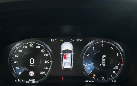 Volvo XC60 II, 2021 год, 5 800 000 рублей, 26 фотография