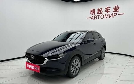 Mazda CX-30 I, 2022 год, 2 125 000 рублей, 2 фотография