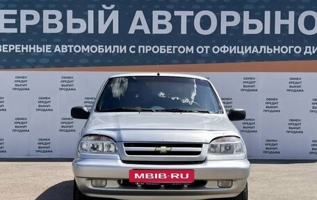 Chevrolet Niva I рестайлинг, 2008 год, 565 000 рублей, 2 фотография