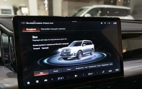 GAC GS8, 2026 год, 5 295 510 рублей, 15 фотография