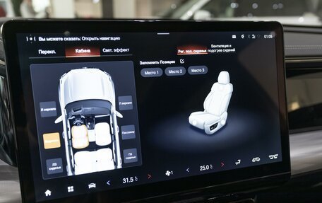GAC GS8, 2026 год, 5 295 510 рублей, 18 фотография