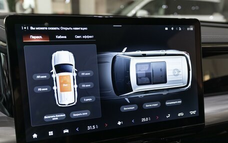GAC GS8, 2026 год, 5 295 510 рублей, 17 фотография