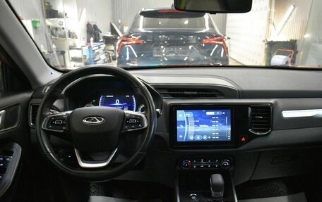 Chery Tiggo 4 I рестайлинг, 2020 год, 1 449 000 рублей, 5 фотография