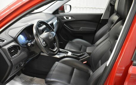 Chery Tiggo 4 I рестайлинг, 2020 год, 1 449 000 рублей, 9 фотография