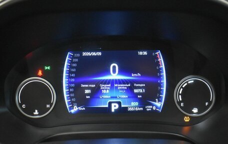 Chery Tiggo 4 I рестайлинг, 2020 год, 1 449 000 рублей, 7 фотография