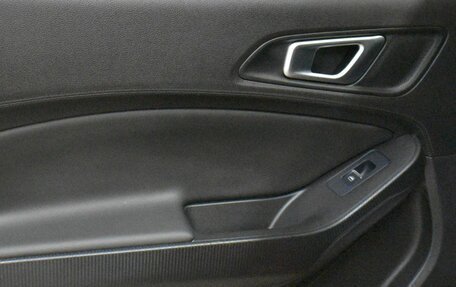 Chery Tiggo 4 I рестайлинг, 2020 год, 1 449 000 рублей, 10 фотография