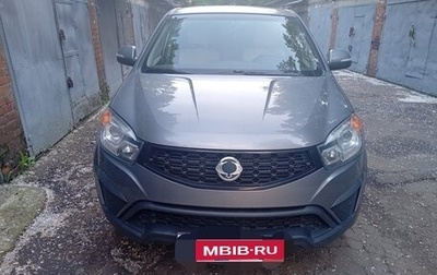SsangYong Actyon II рестайлинг, 2013 год, 1 350 000 рублей, 1 фотография