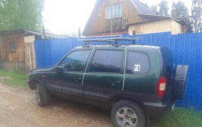Chevrolet Niva I рестайлинг, 2005 год, 300 000 рублей, 1 фотография