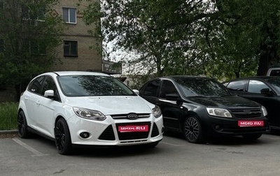 Ford Focus III, 2013 год, 750 000 рублей, 1 фотография
