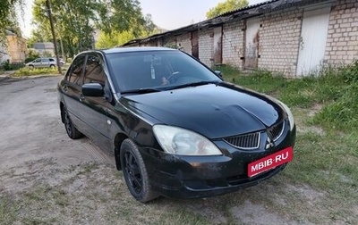 Mitsubishi Lancer IX, 2004 год, 190 000 рублей, 1 фотография
