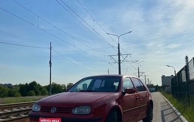 Volkswagen Golf IV, 1998 год, 180 000 рублей, 1 фотография