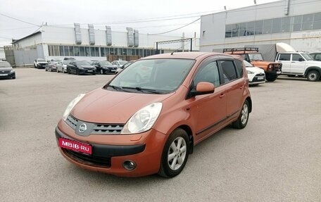 Nissan Note II рестайлинг, 2007 год, 425 000 рублей, 1 фотография