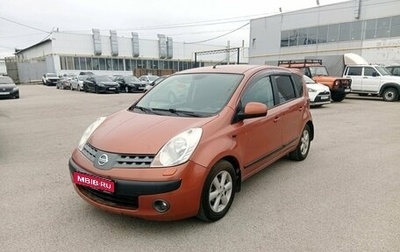 Nissan Note II рестайлинг, 2007 год, 425 000 рублей, 1 фотография