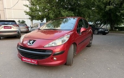 Peugeot 207 I, 2008 год, 290 000 рублей, 1 фотография