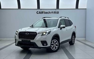 Subaru Forester, 2022 год, 2 455 000 рублей, 1 фотография