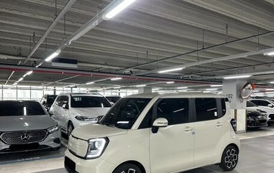 KIA Ray, 2022 год, 1 368 000 рублей, 1 фотография