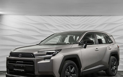 Toyota RAV4, 2026 год, 4 450 000 рублей, 1 фотография
