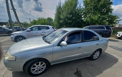 Nissan Almera Classic, 2007 год, 399 000 рублей, 1 фотография