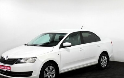 Skoda Rapid I, 2016 год, 830 000 рублей, 1 фотография