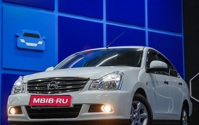 Nissan Almera, 2013 год, 830 000 рублей, 1 фотография