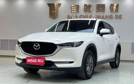 Mazda CX-5 II, 2022 год, 2 231 003 рублей, 1 фотография