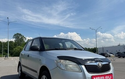 Skoda Fabia II, 2008 год, 330 000 рублей, 1 фотография