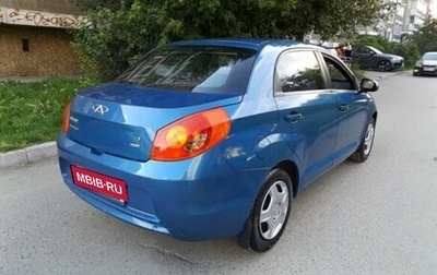 Chery Bonus (A13), 2011 год, 60 000 рублей, 1 фотография